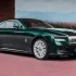 2025 Rolls-Royce Ghost Series II Prices in Germany